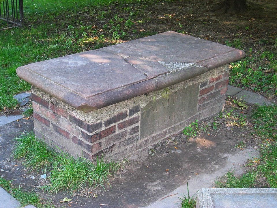 The Mather Tomb made of red brick.